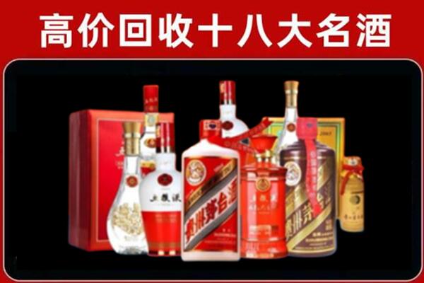 乐山奢侈品回收价格